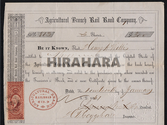 Agricultural Branch Rail Road Company w R44c