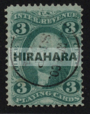 r17c - single with handstamp cancellation 01