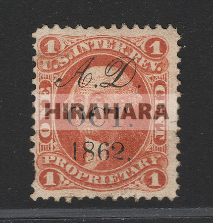 R3c - Andrew Dougherty Cancellation (1862 October)
