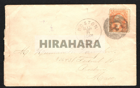 R15c on Envelope