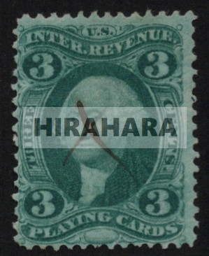 r17c - single with manuscript cancellation 02